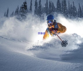 英雄城之盾，解码卓尔队伤病潮下的坚韧与荣光