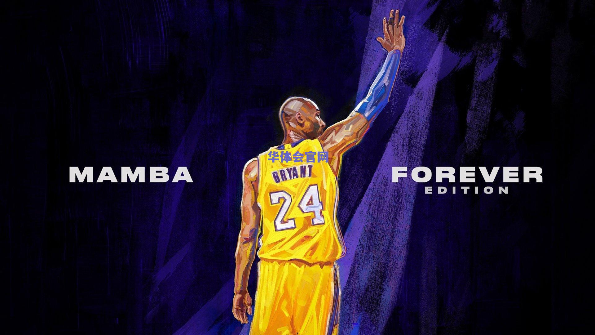 掘金核心格兰特离队引发阵容危机，顶替人选稀缺恐成争冠绊脚石