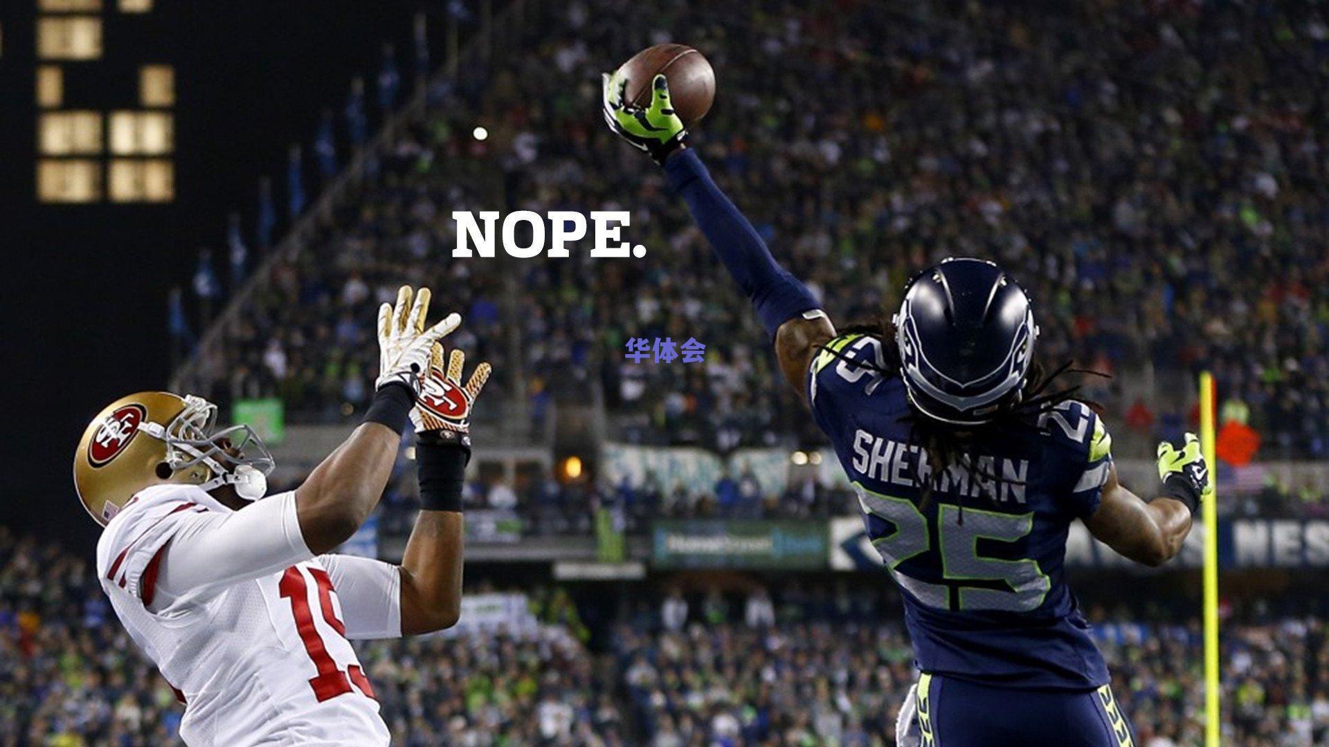 灰熊奇兵天降扳回一城 森林狼主场迎关键战役