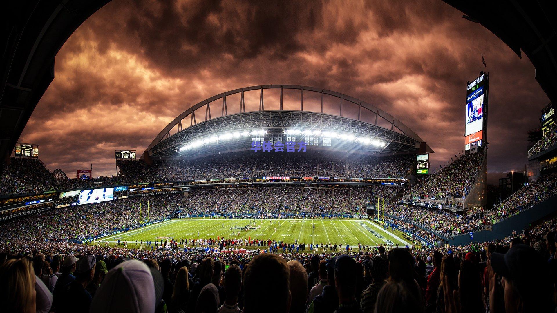 亿元球星遭阿隆索弃用，出场时间位列全队第17，此时不走更待何时