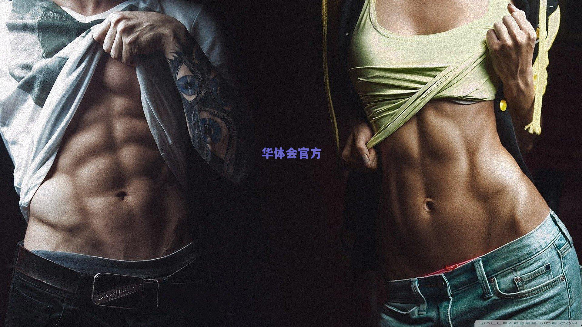 KPL东决巅峰对决，不败金身守卫战，初晨小兽野区争锋